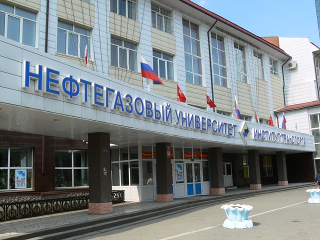 Купить диплом в Тюмени Купить диплом в Тюмени